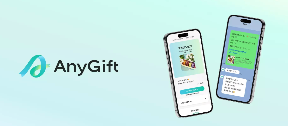 AnyReach株式会社のイメージ写真