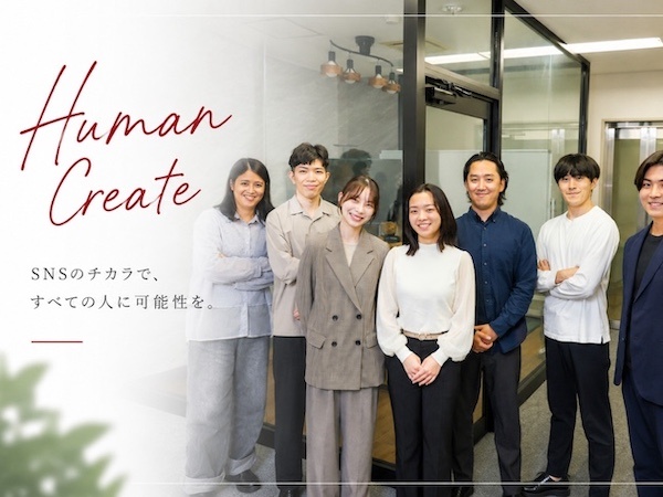 株式会社BESWのイメージ画像