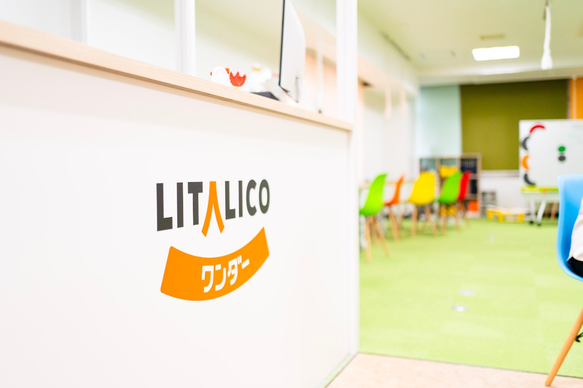 株式会社LITALICOのイメージ画像