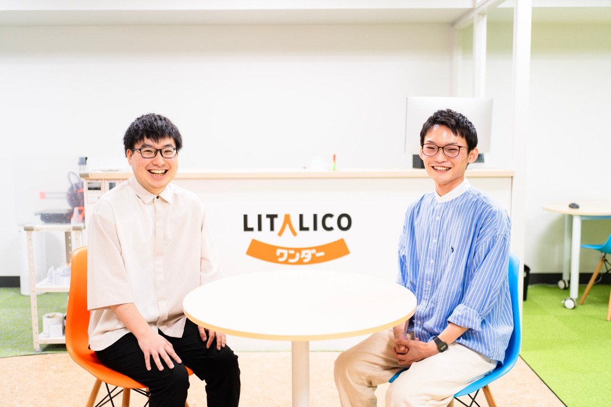 株式会社LITALICOのイメージ画像