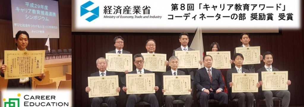 株式会社UNLIMITのイメージ画像