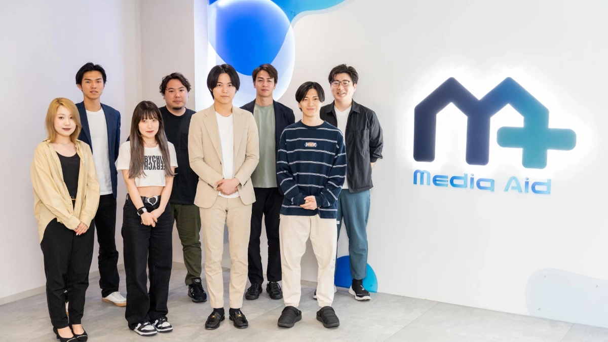 株式会社メディアエイドのイメージ画像