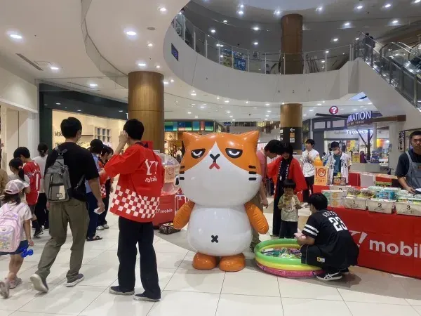 株式会社Give Connectionのイメージ画像