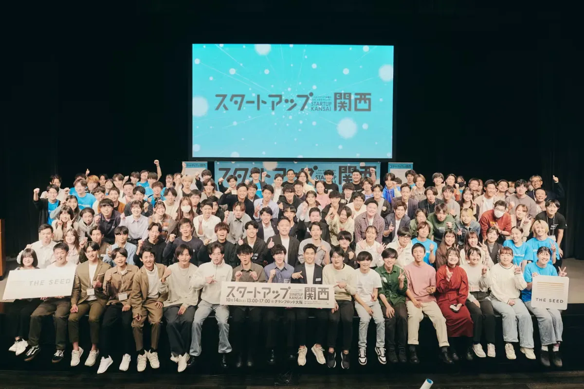 ザシードキャピタル株式会社のイメージ画像