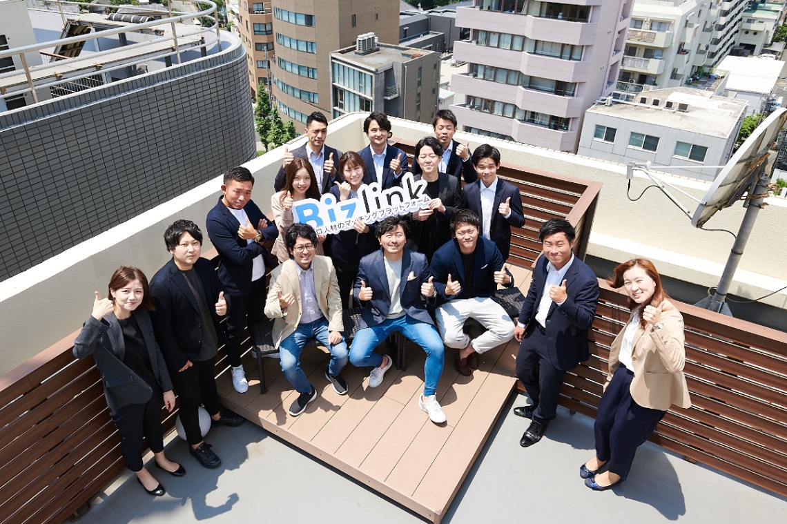 株式会社ビズリンクのイメージ画像