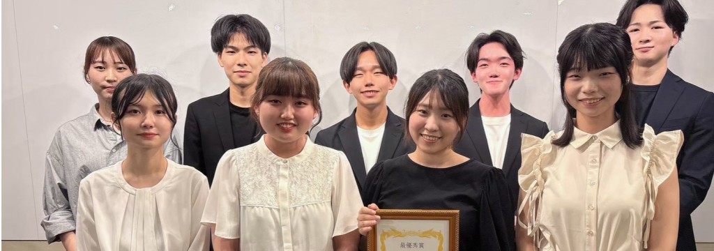 株式会社Niidoのイメージ画像