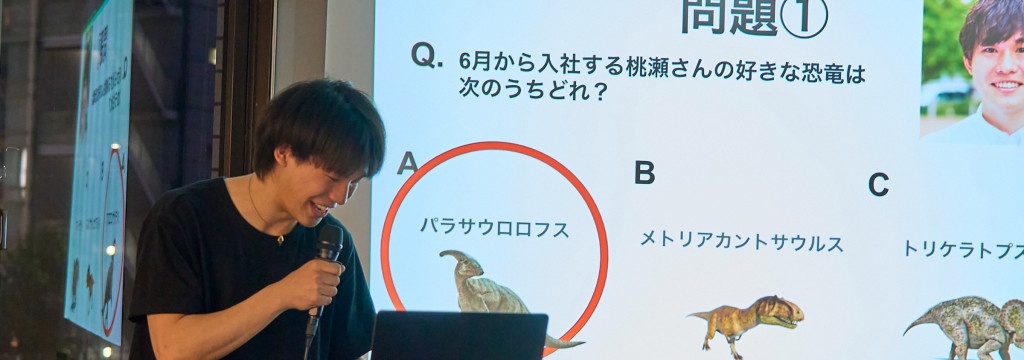 AnyReach株式会社のイメージ画像