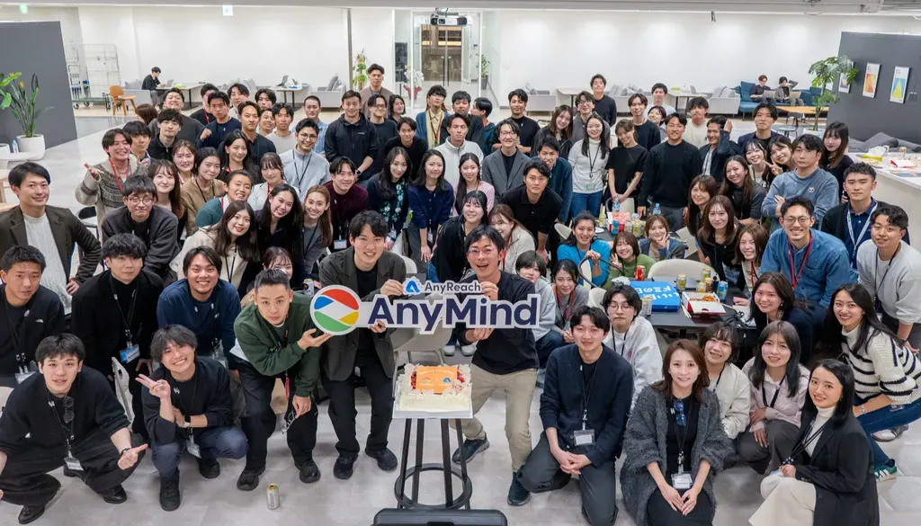 AnyReach株式会社のイメージ画像