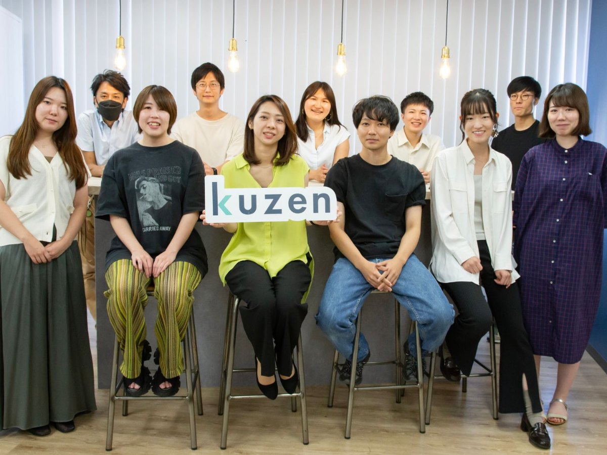 株式会社クウゼンのイメージ画像