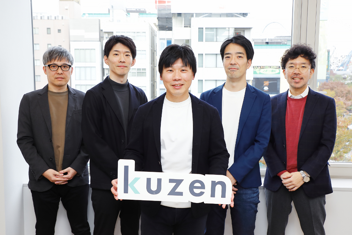 株式会社クウゼンのイメージ画像