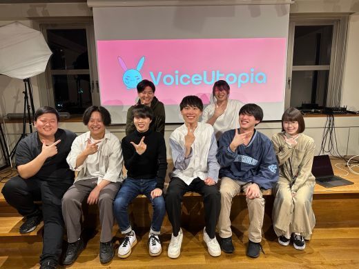 Saishin Technologies株式会社のイメージ画像