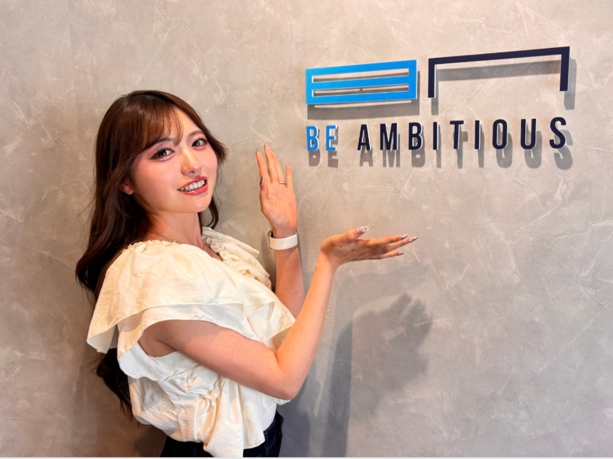 株式会社Be Ambitiousのイメージ画像