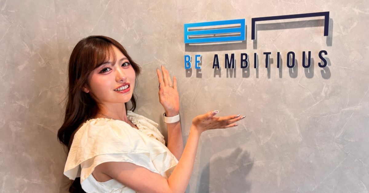 株式会社Be Ambitiousのイメージ画像