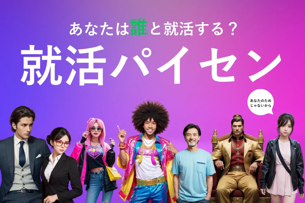 業務中の雰囲気