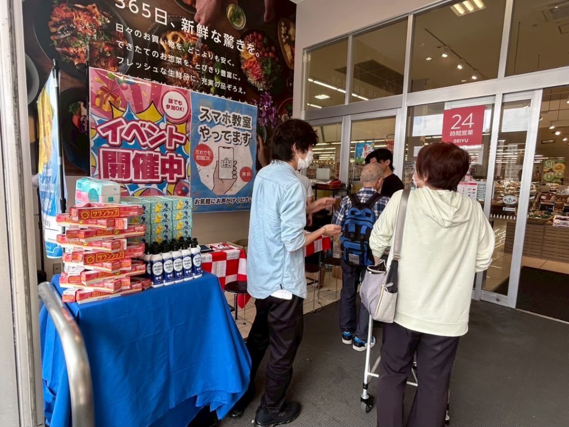 業務中の雰囲気