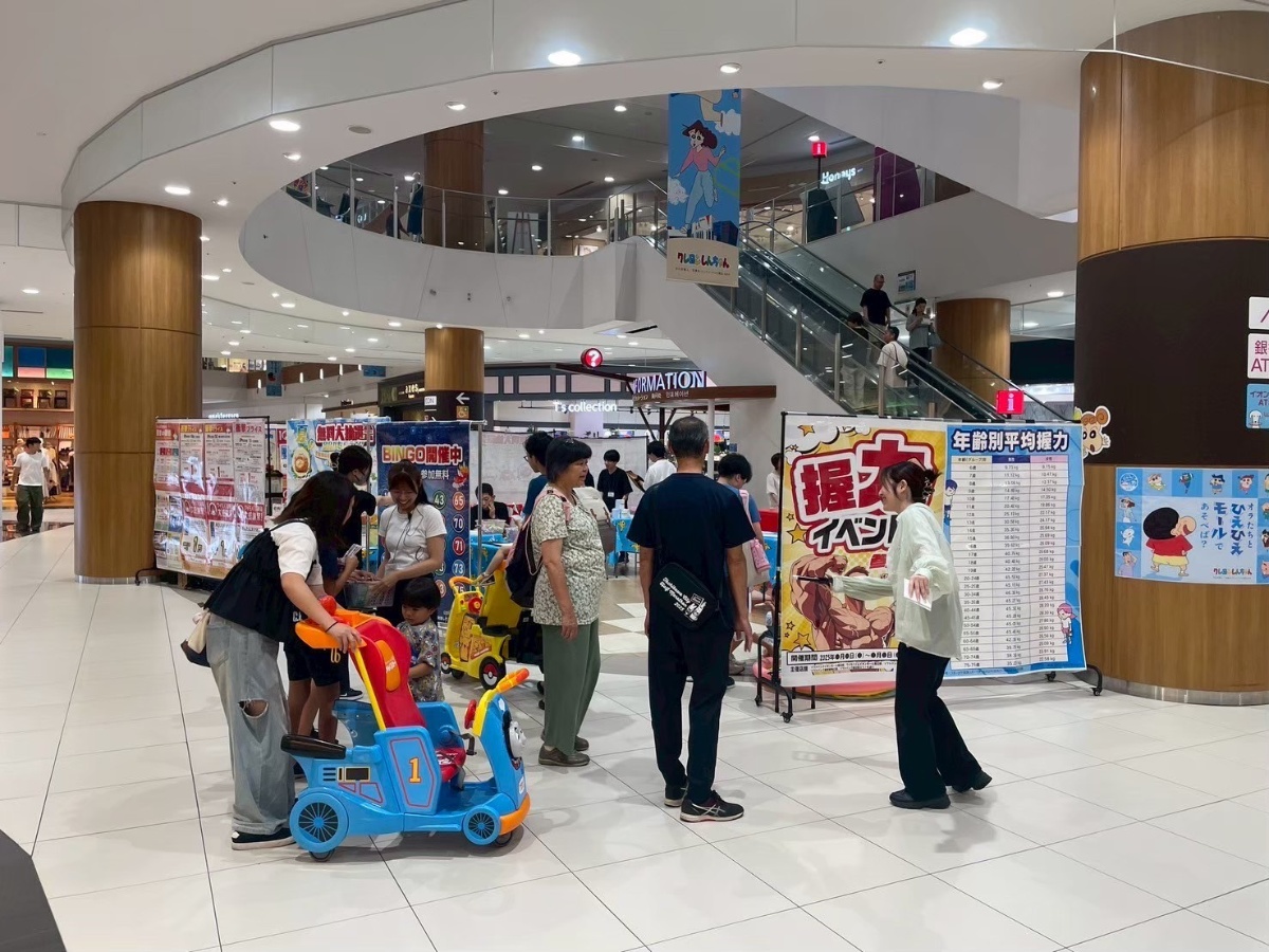 業務中の雰囲気