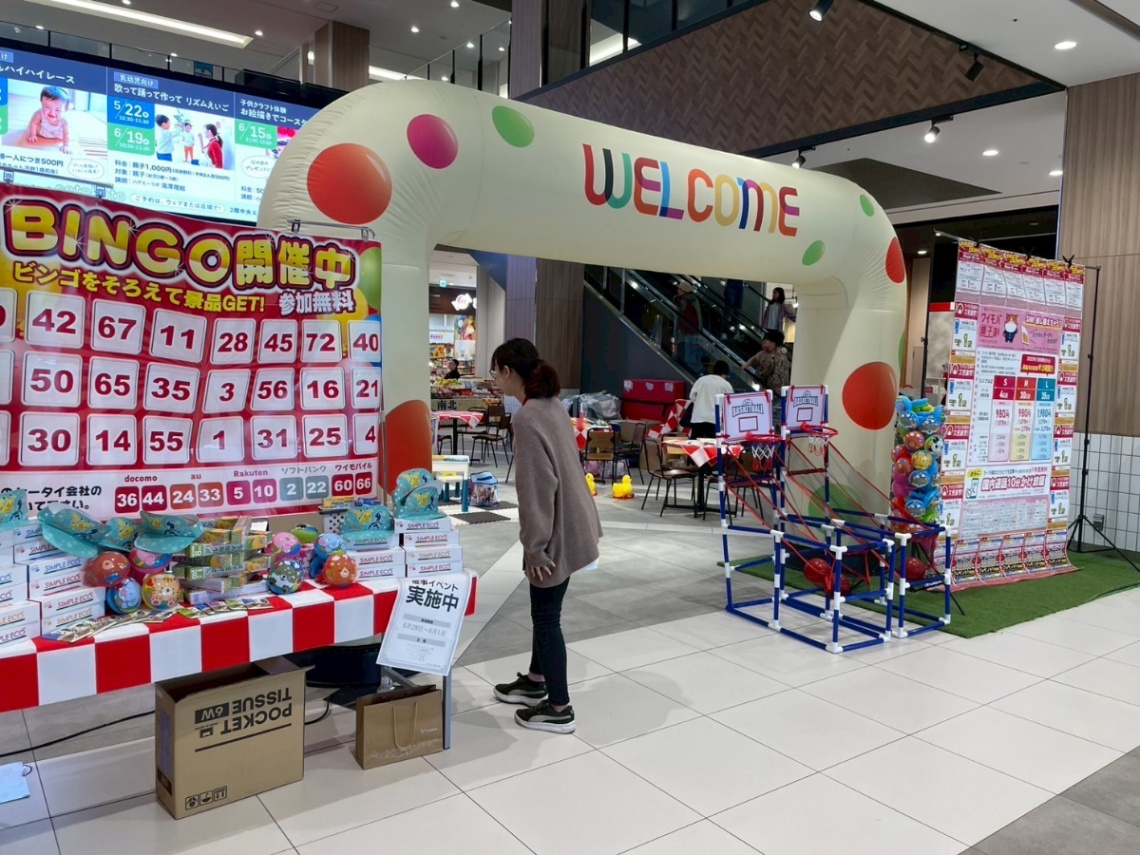 業務中の雰囲気