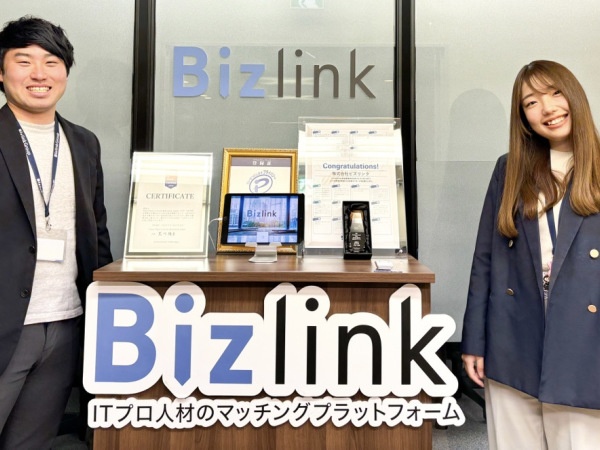 業務中の雰囲気