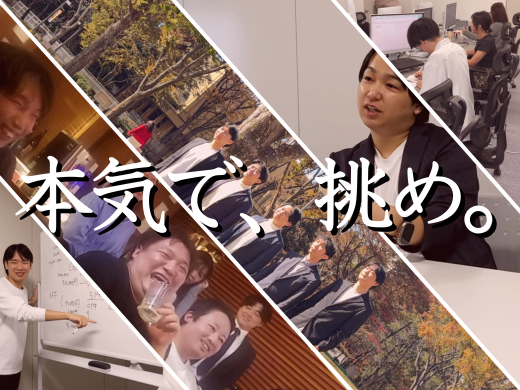 業務中の雰囲気