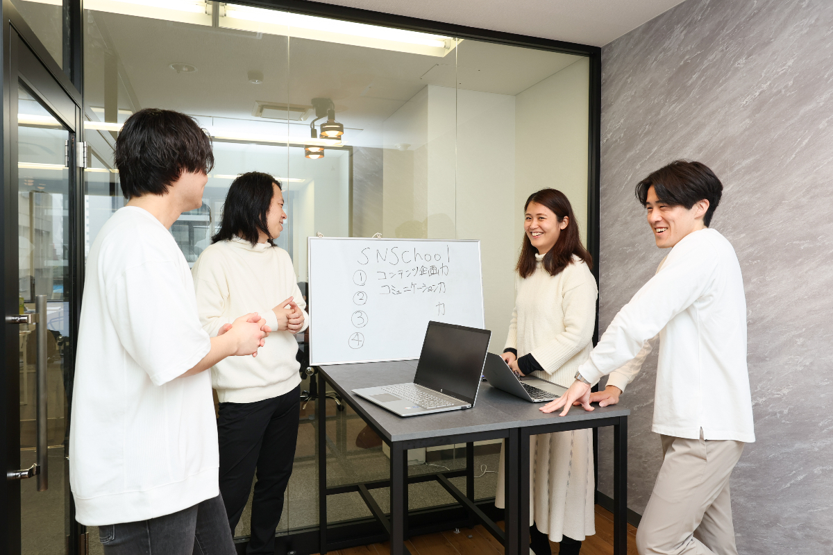 職場の雰囲気
