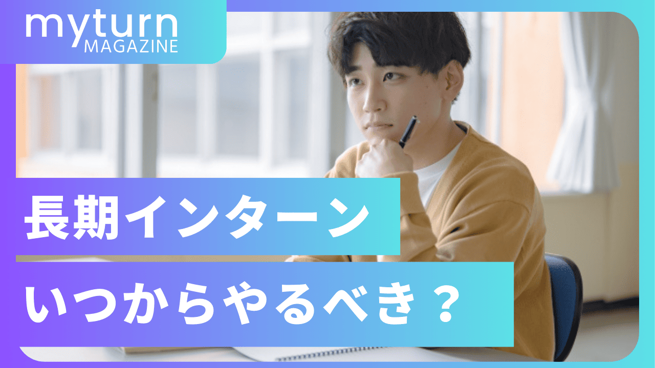 記事のイメージ画像
